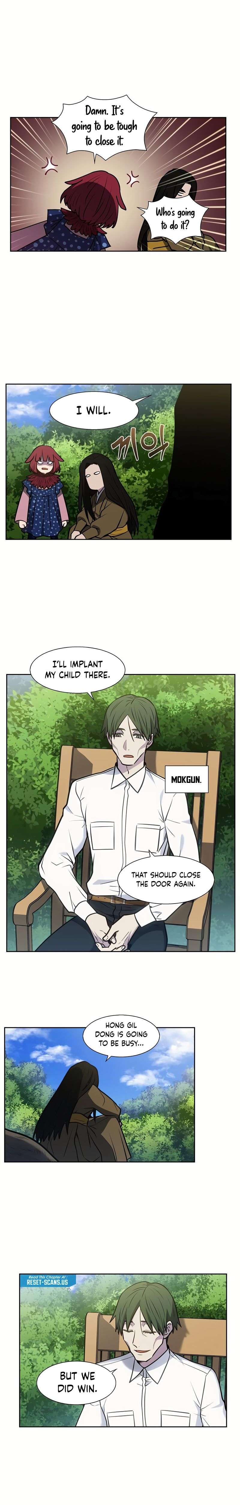 Page 14 of Chapter 493