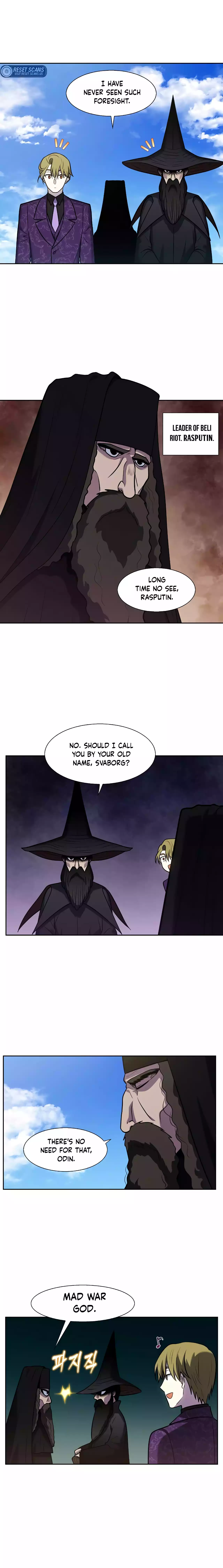 Page 4 of Chapter 494