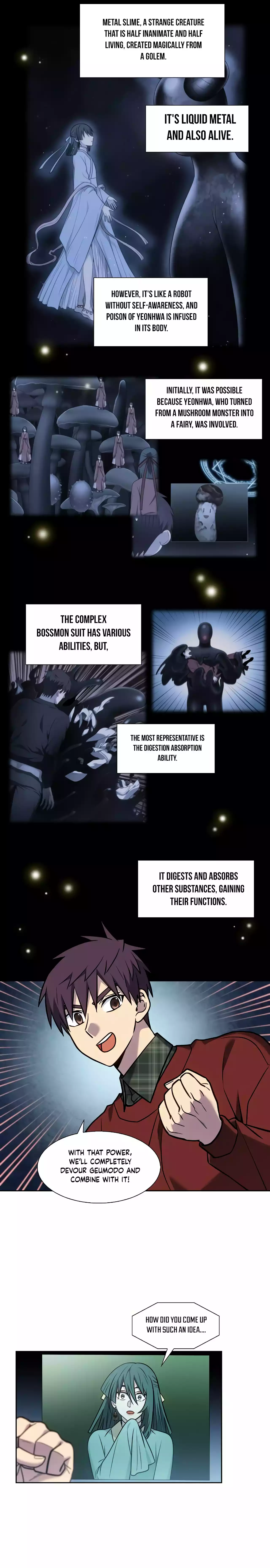 Page 2 of Chapter 495