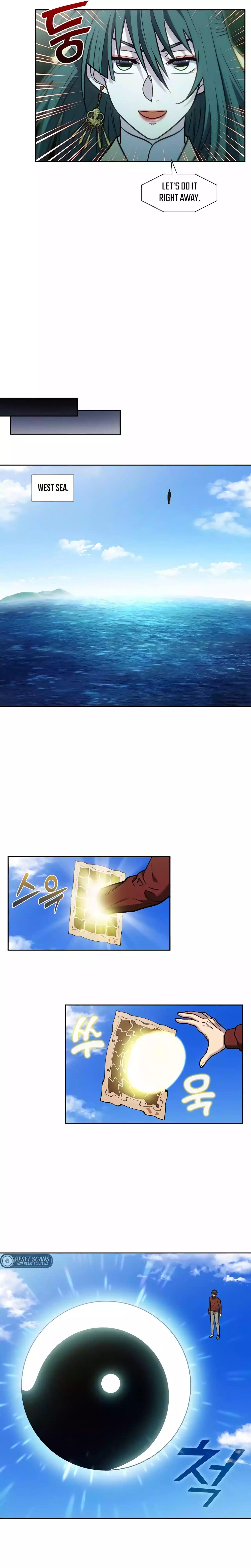 Page 3 of Chapter 495
