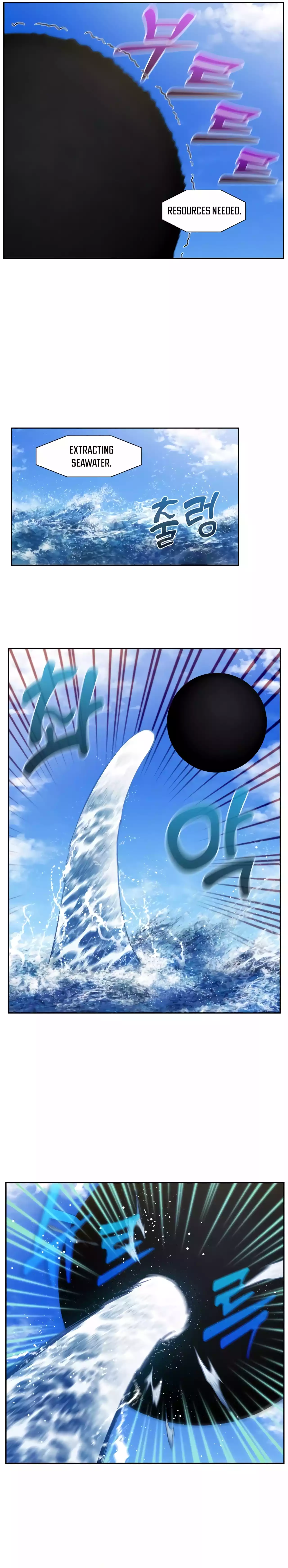 Page 6 of Chapter 495