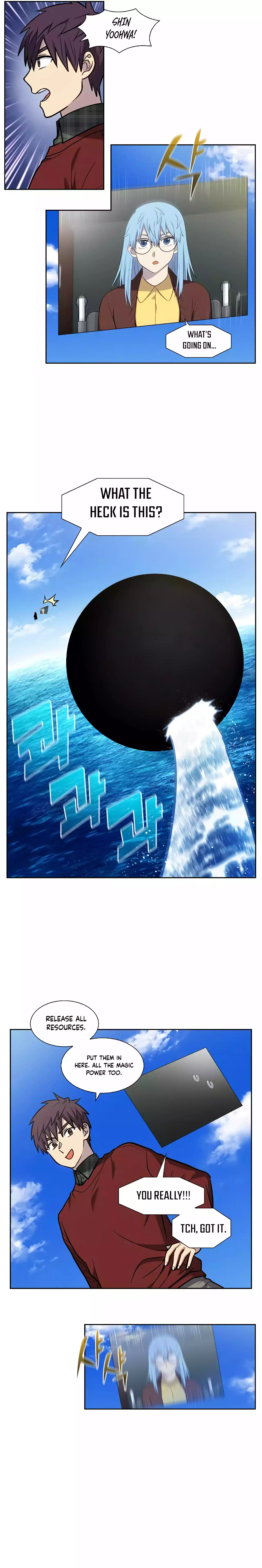 Page 7 of Chapter 495