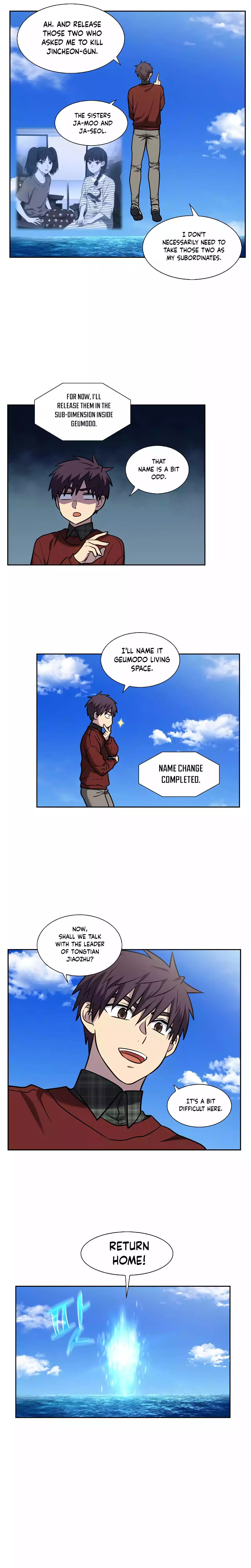 Page 13 of Chapter 495