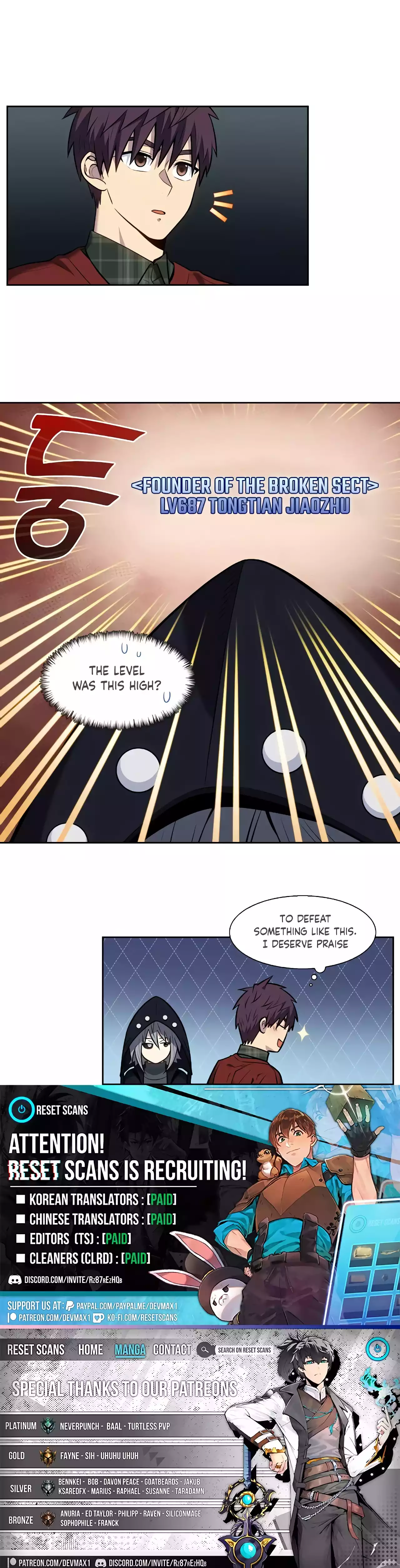 Page 15 of Chapter 495