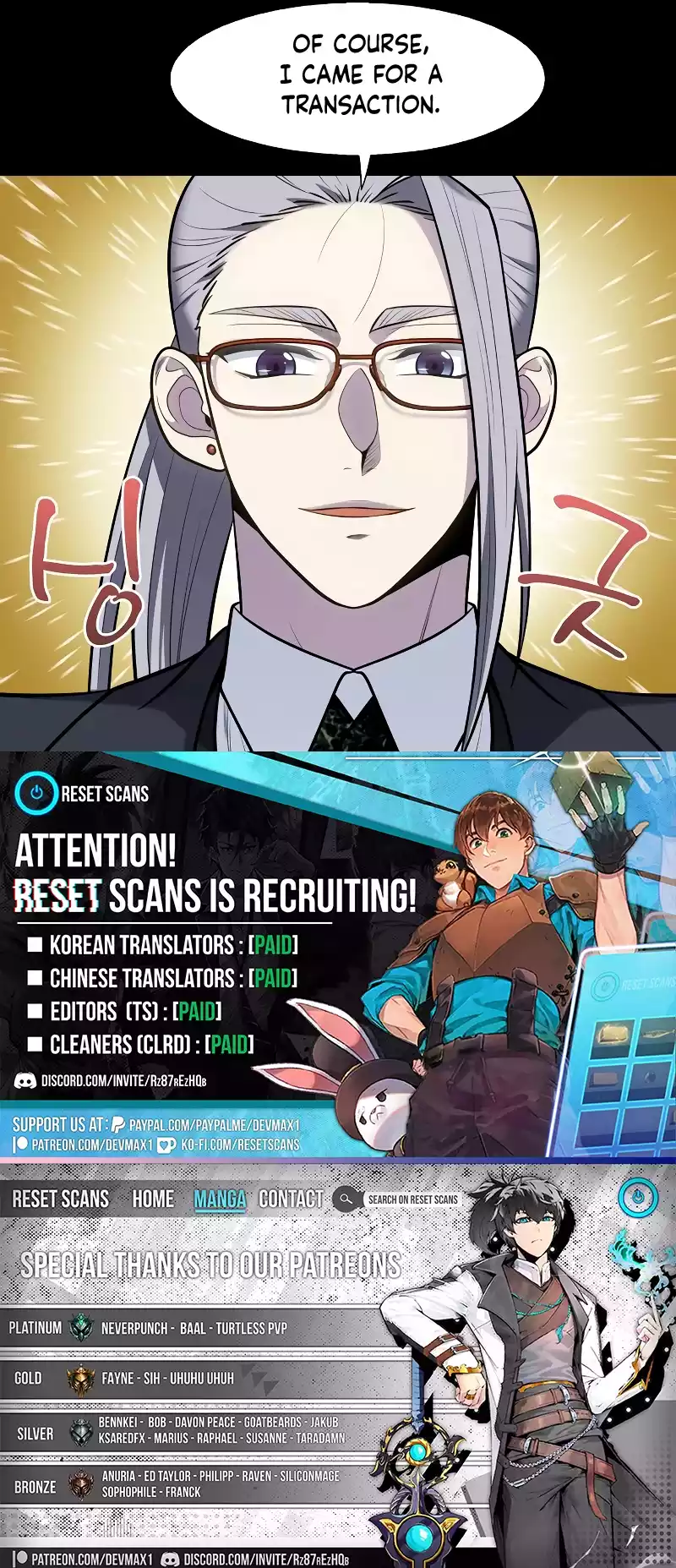 Page 12 of Chapter 496