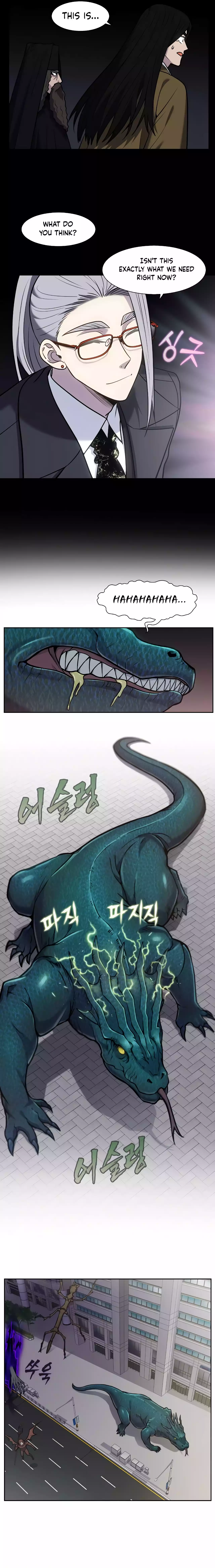 Page 2 of Chapter 497