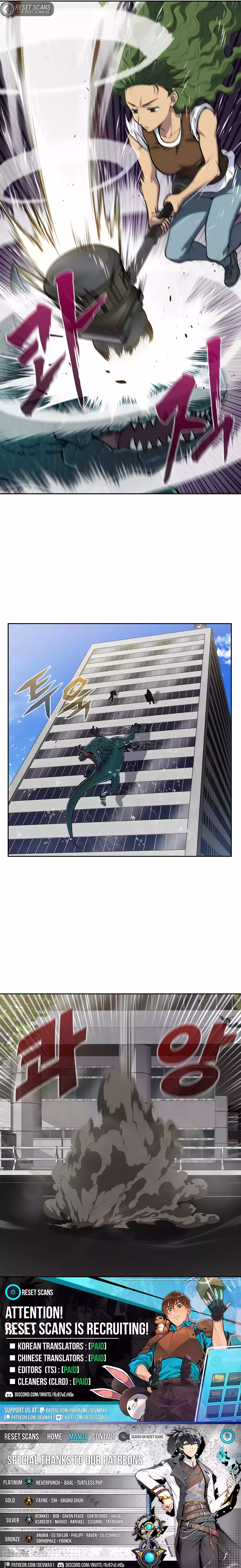 Page 12 of Chapter 497