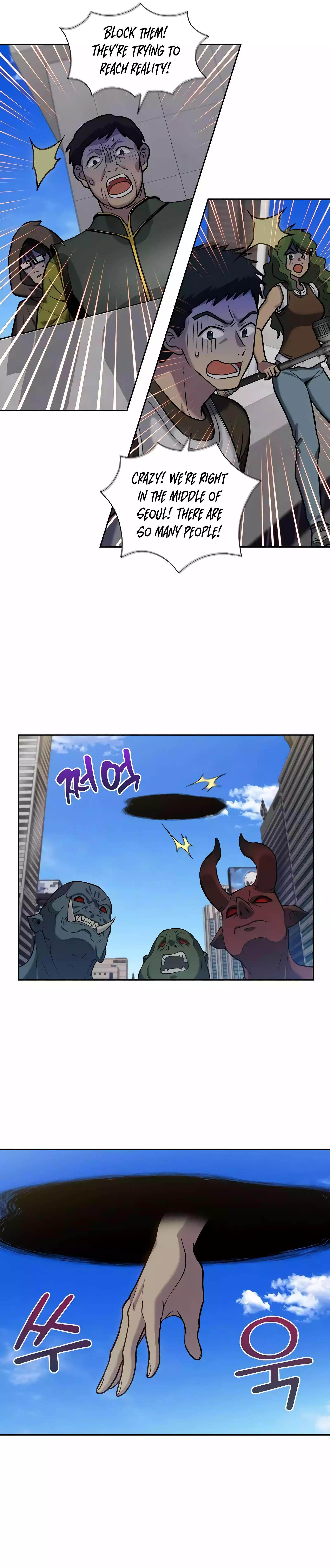 Page 7 of Chapter 498