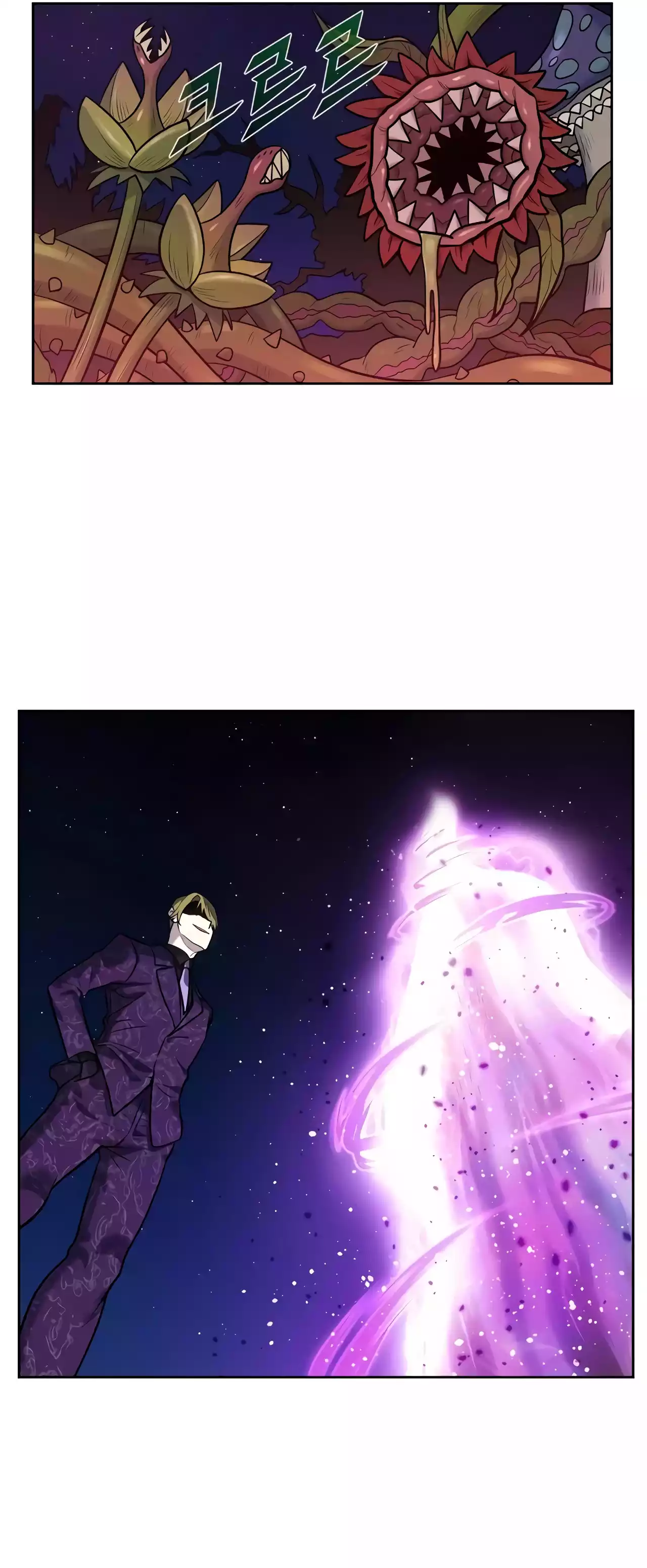 Page 14 of Chapter 499