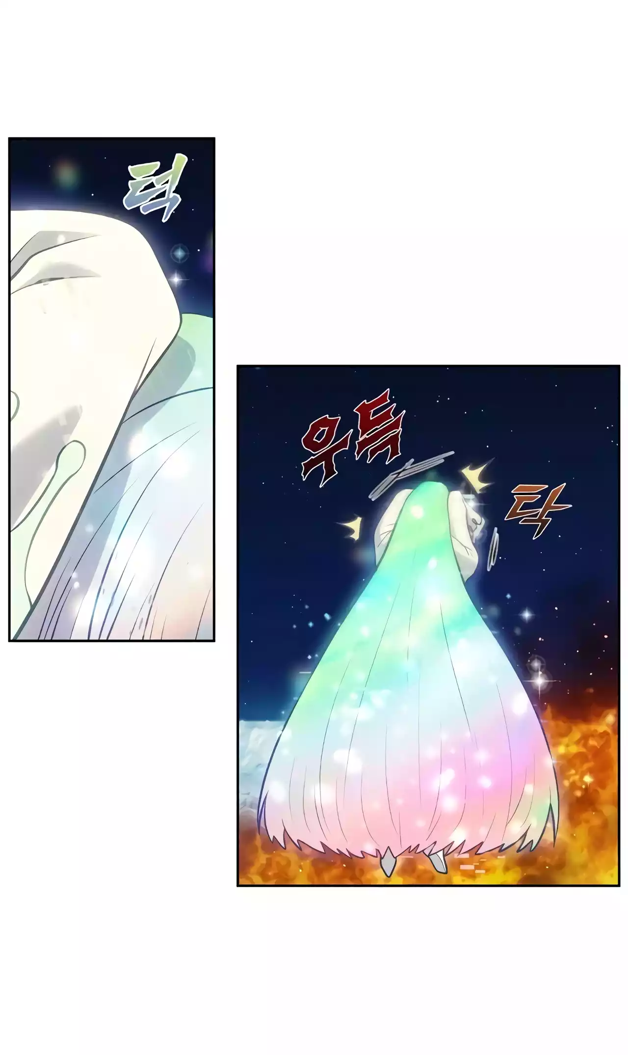 Page 25 of Chapter 499