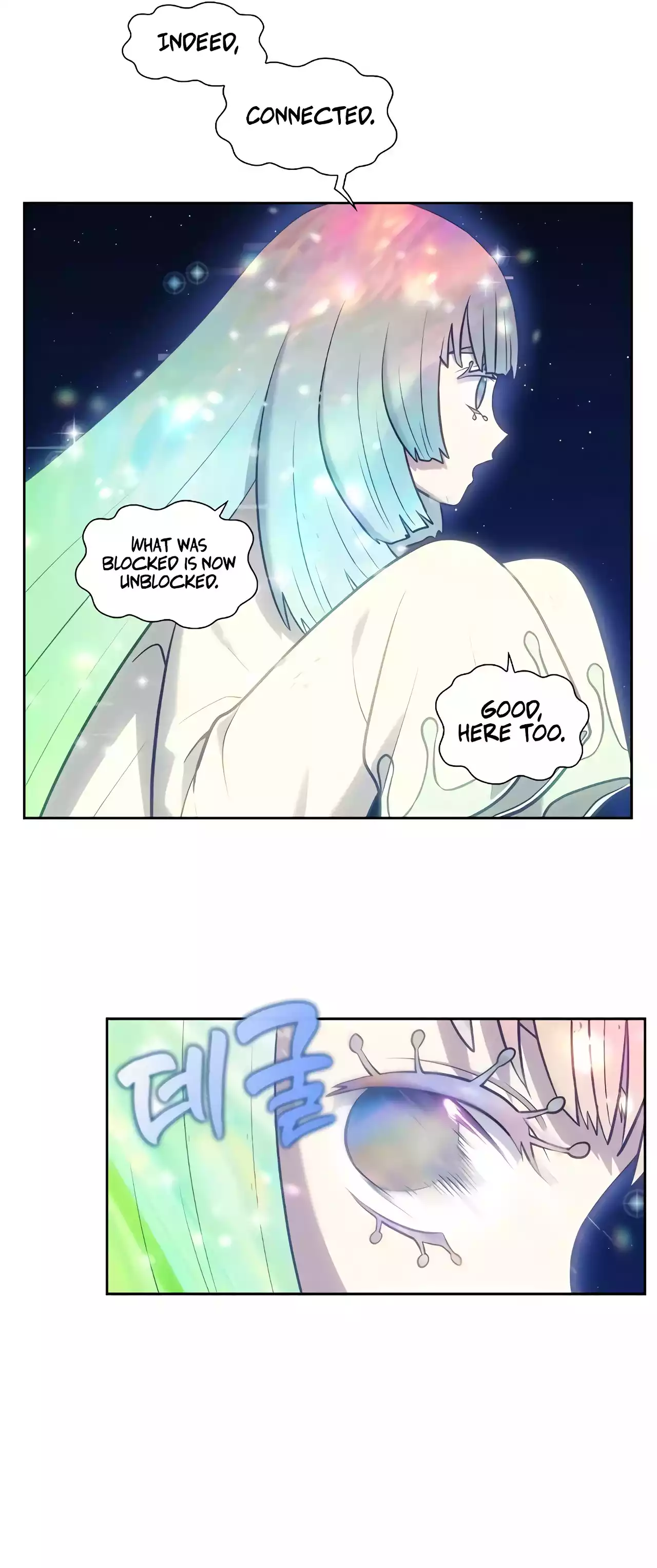 Page 26 of Chapter 499