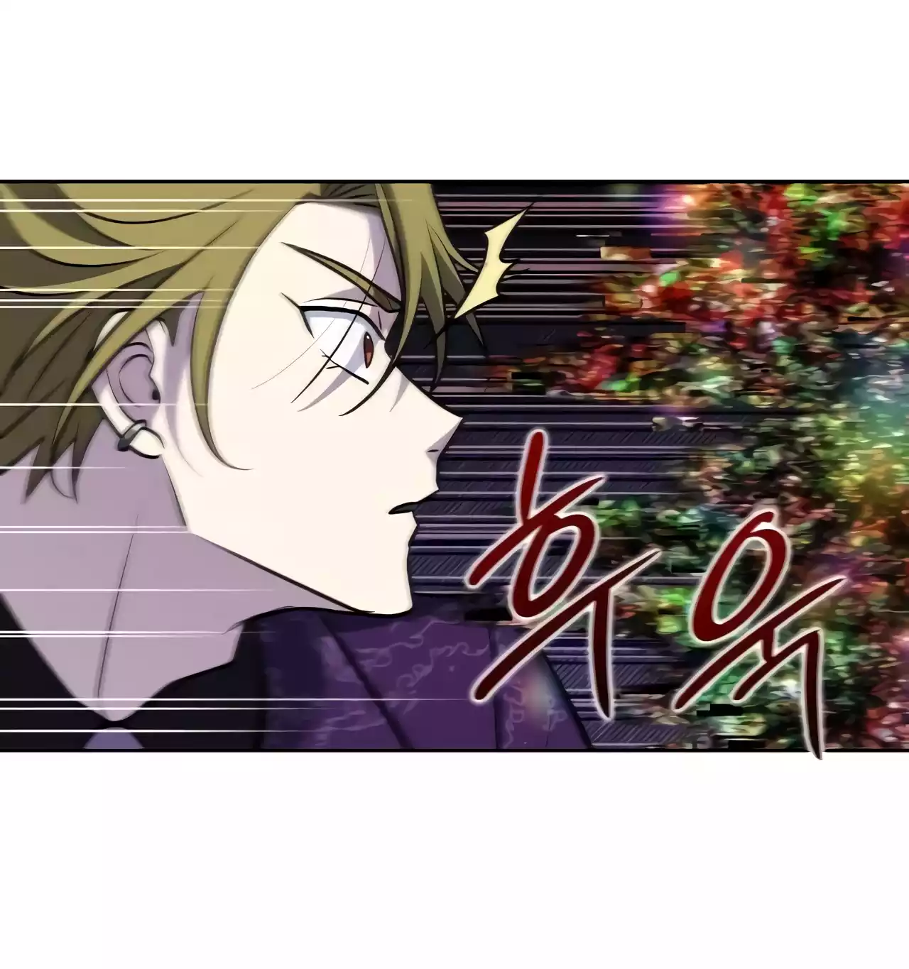 Page 33 of Chapter 499