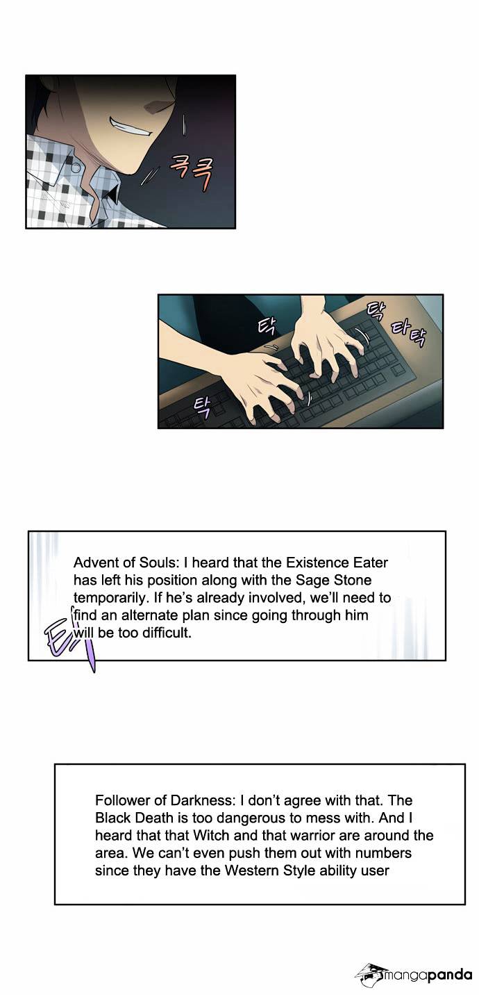 Page 24 of Chapter 50