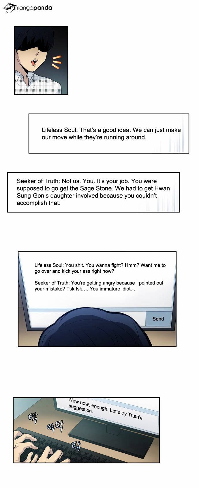 Page 27 of Chapter 50