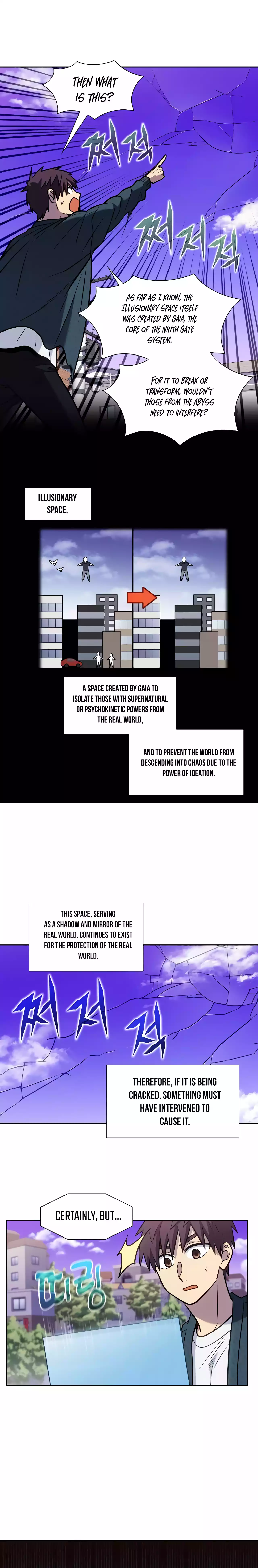 Page 3 of Chapter 501