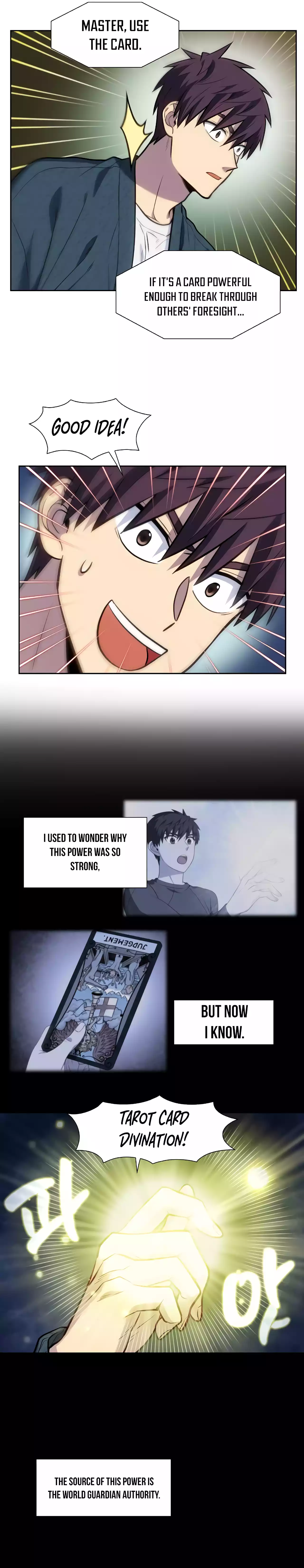 Page 6 of Chapter 501