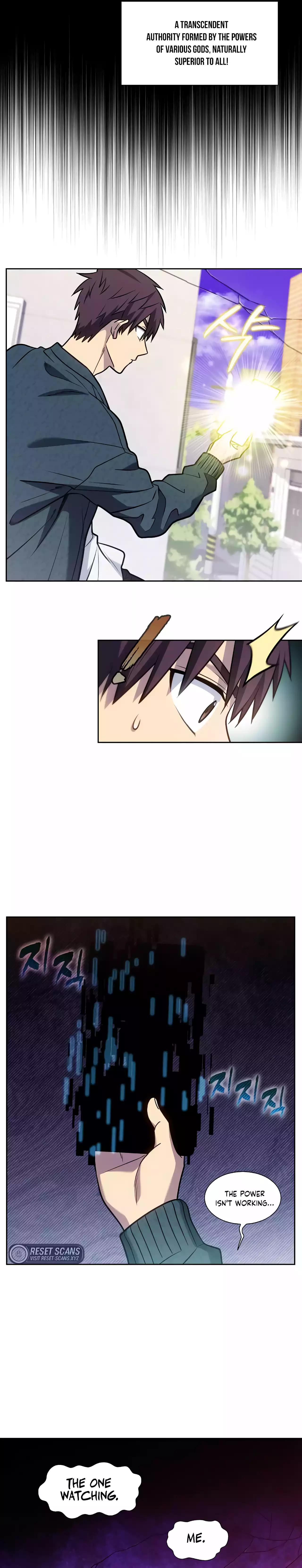 Page 7 of Chapter 501
