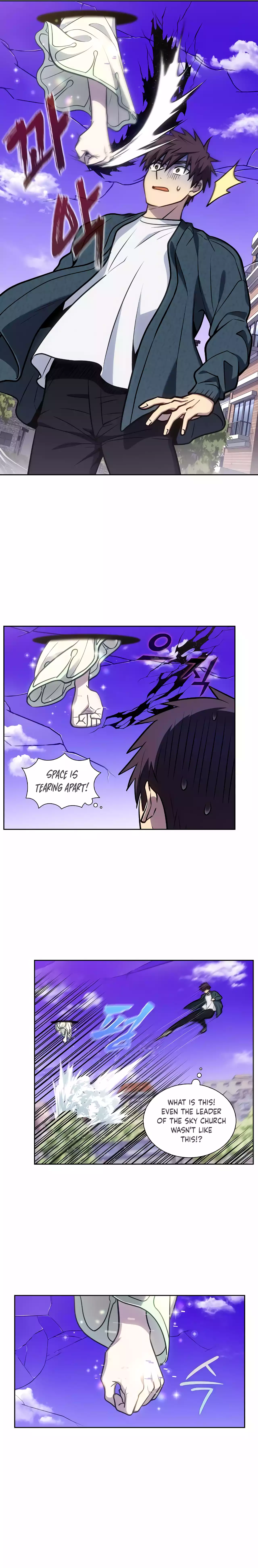 Page 9 of Chapter 501