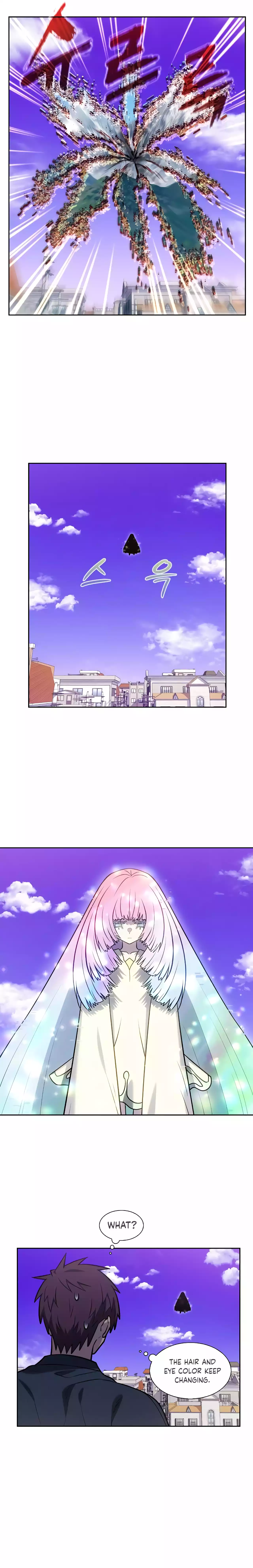 Page 11 of Chapter 501