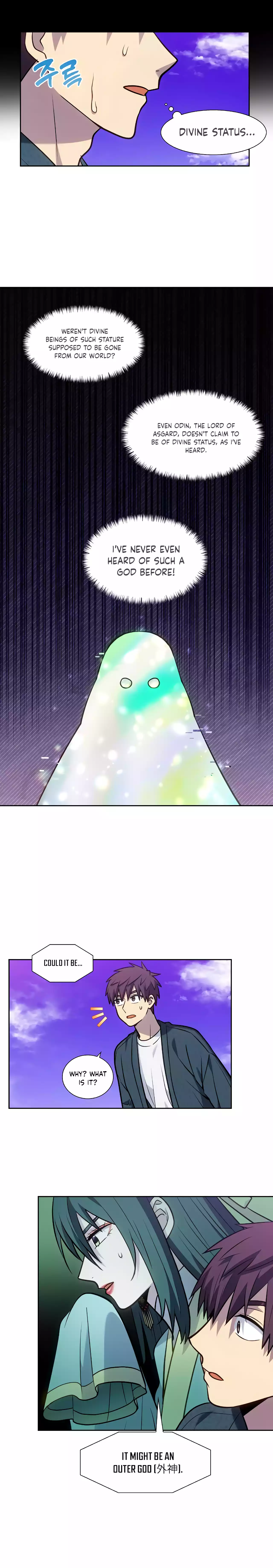 Page 13 of Chapter 501