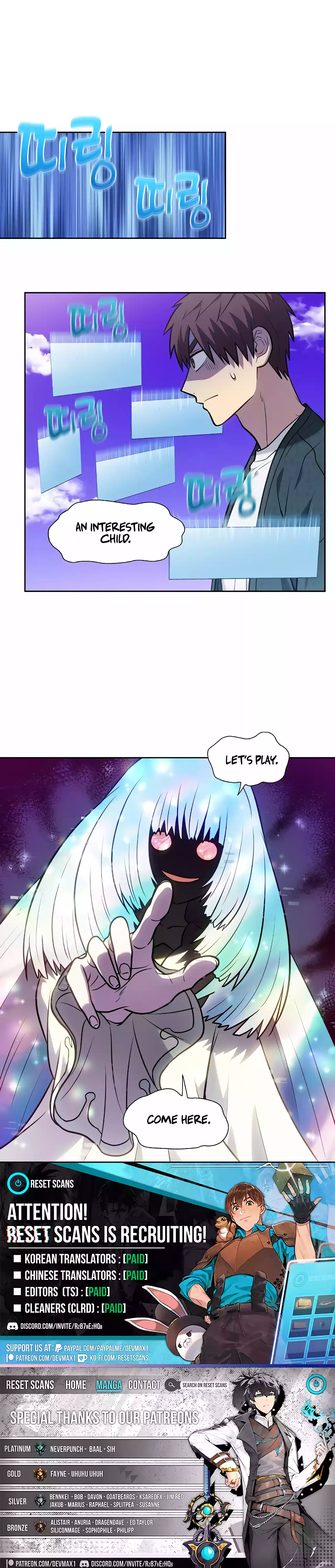 Page 15 of Chapter 501