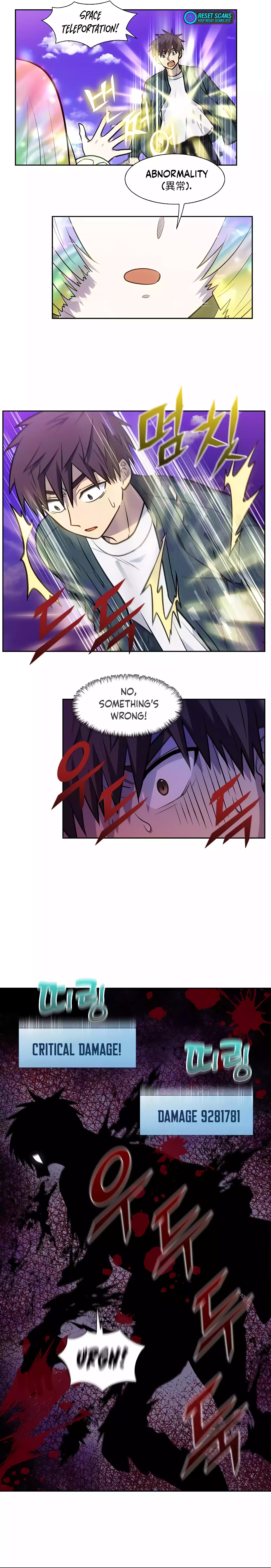 Page 3 of Chapter 502