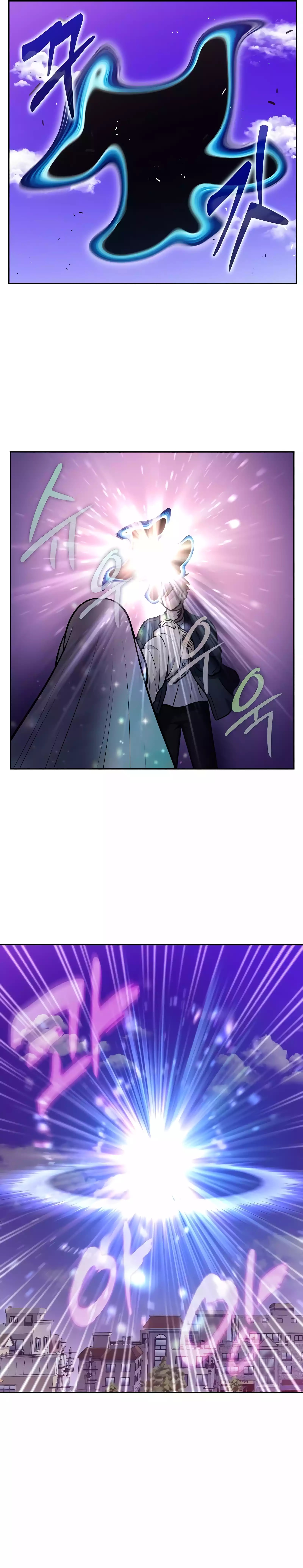 Page 7 of Chapter 502