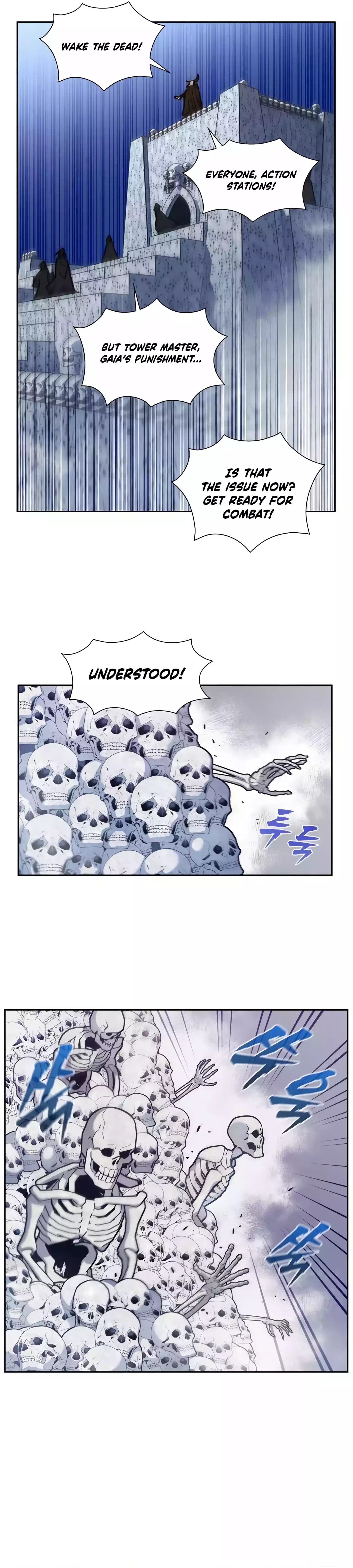 Page 12 of Chapter 505