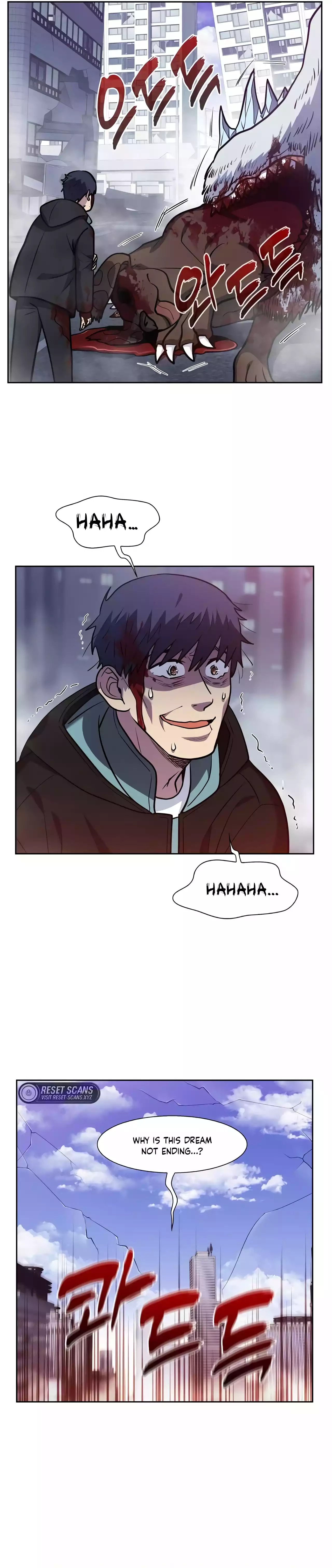 Page 15 of Chapter 505