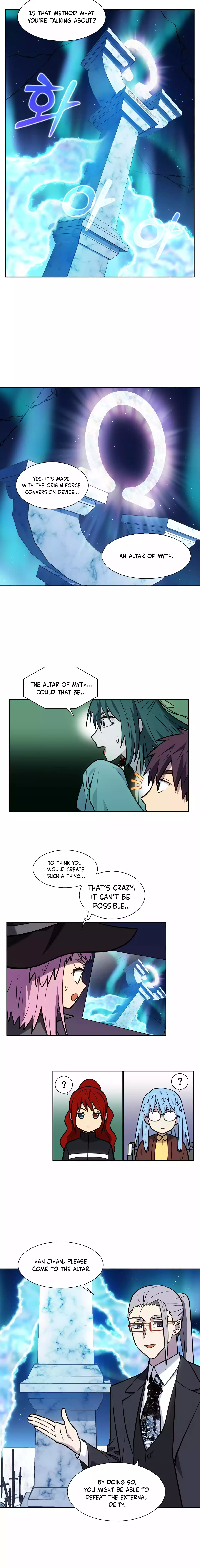 Page 4 of Chapter 507