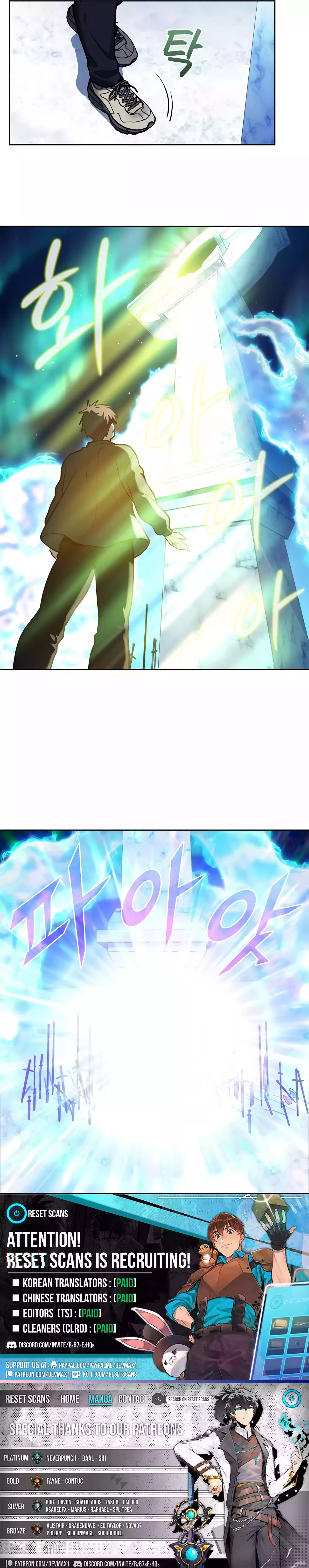 Page 12 of Chapter 507