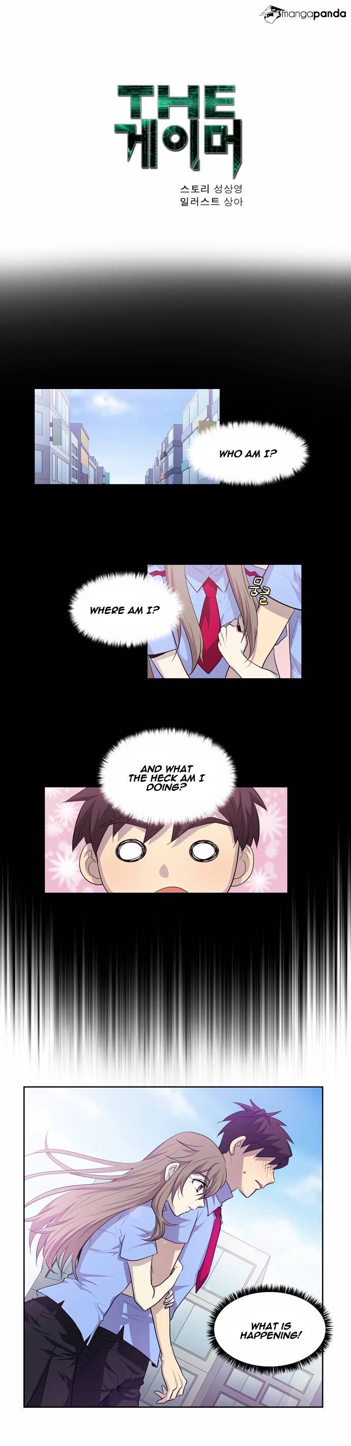 Page 1 of Chapter 51