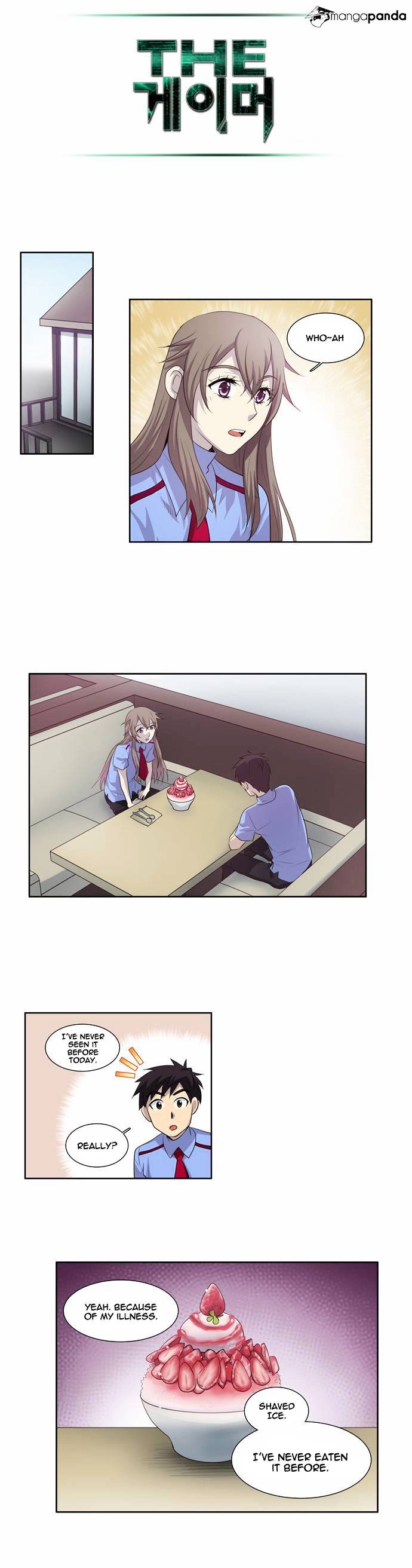 Page 17 of Chapter 51