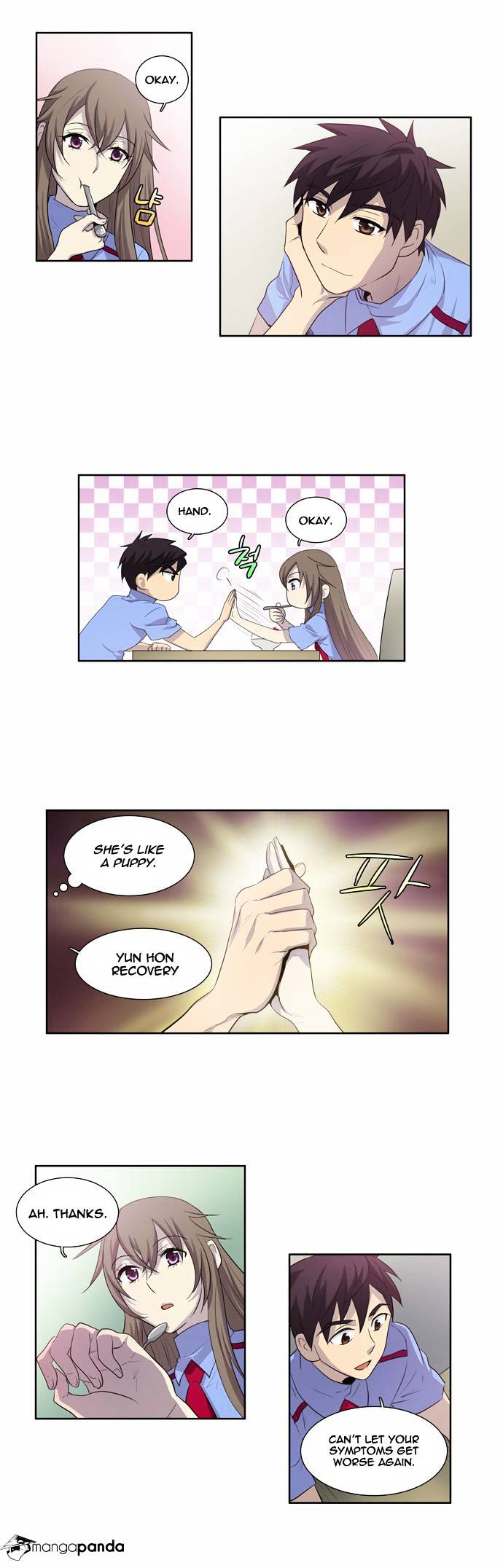Page 21 of Chapter 51