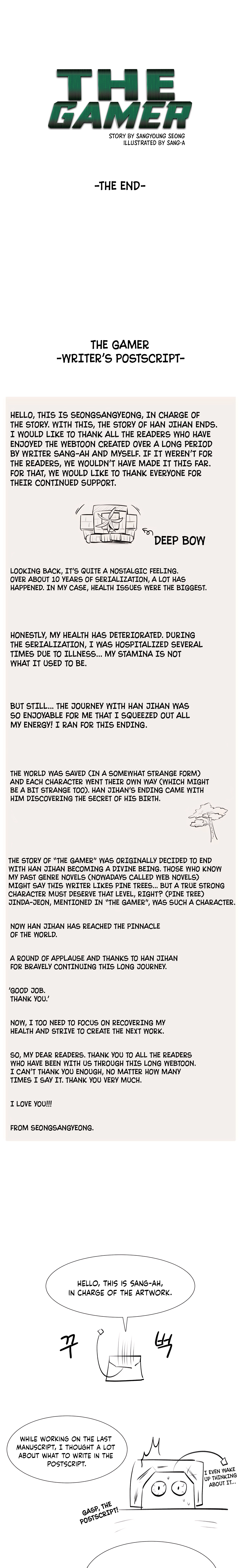 Page 17 of Chapter 510