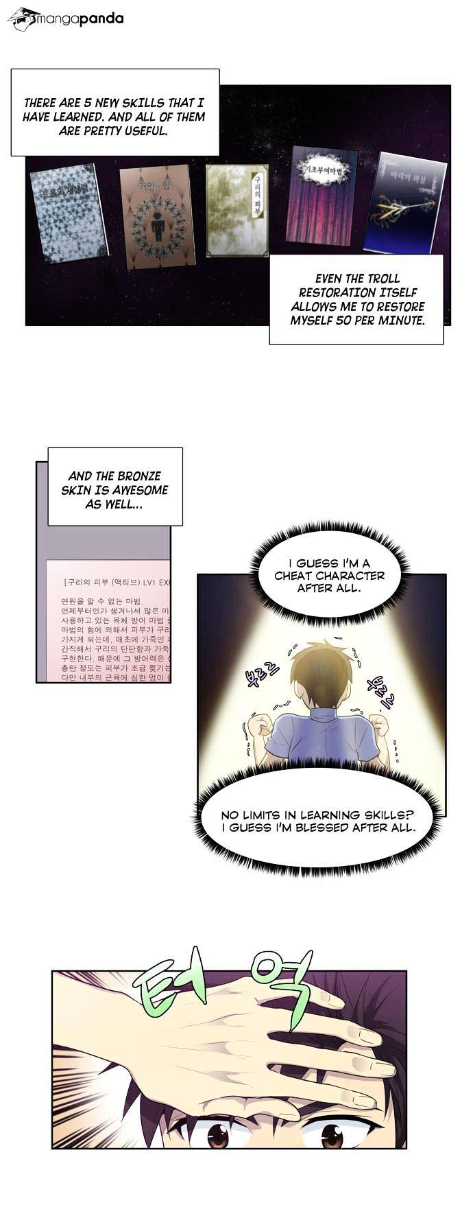 Page 17 of Chapter 54