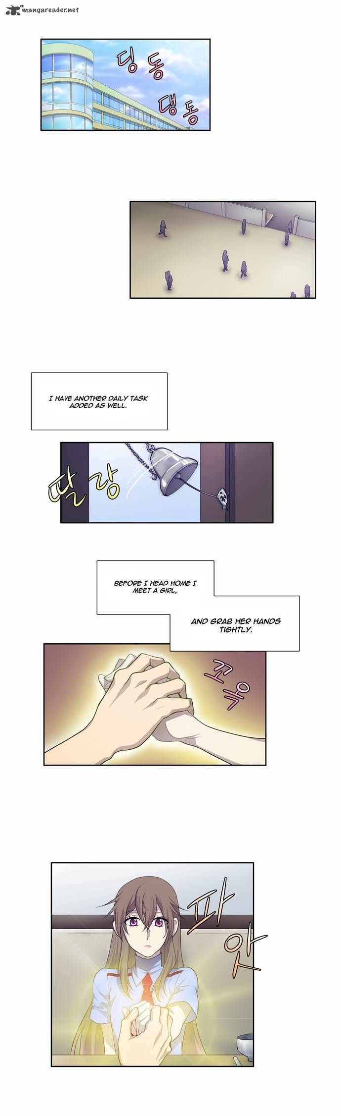 Page 5 of Chapter 56