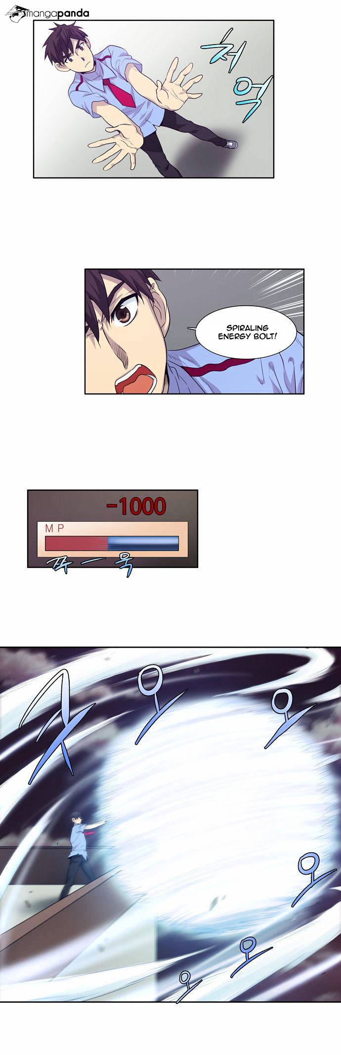 Page 17 of Chapter 57