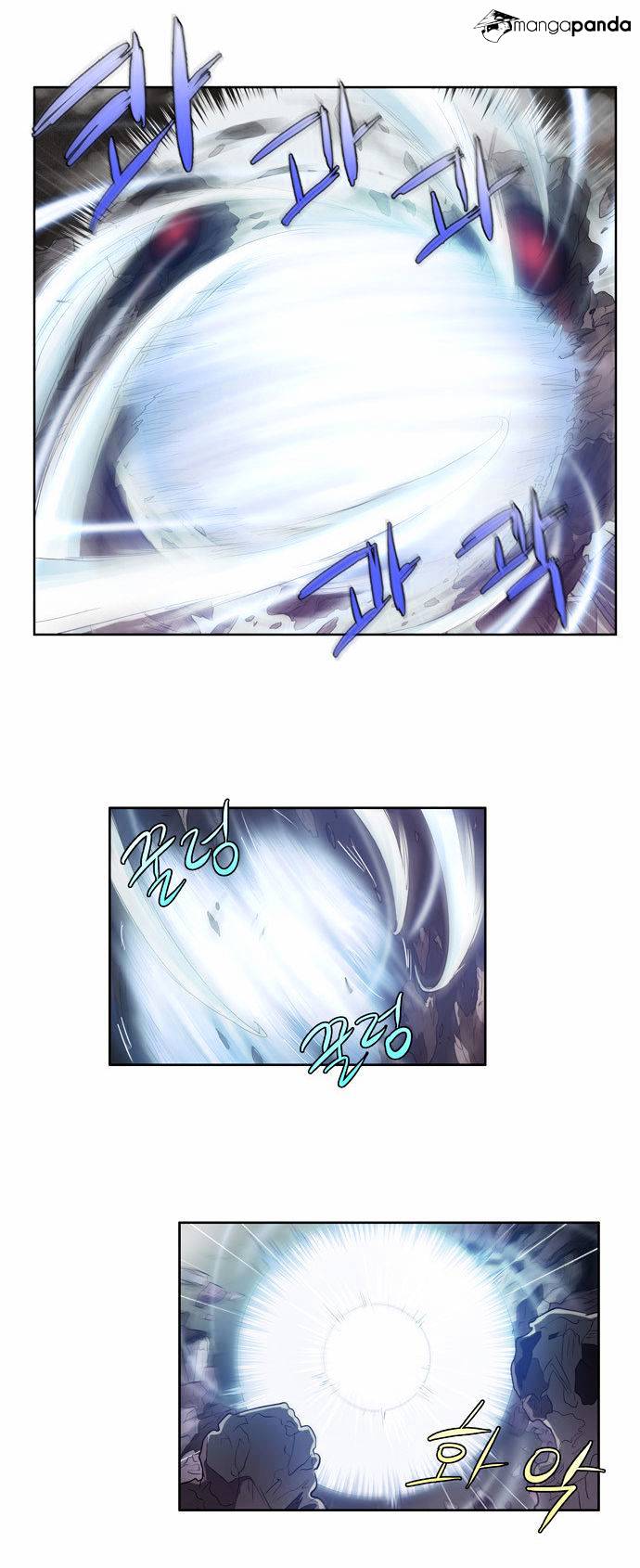 Page 19 of Chapter 57