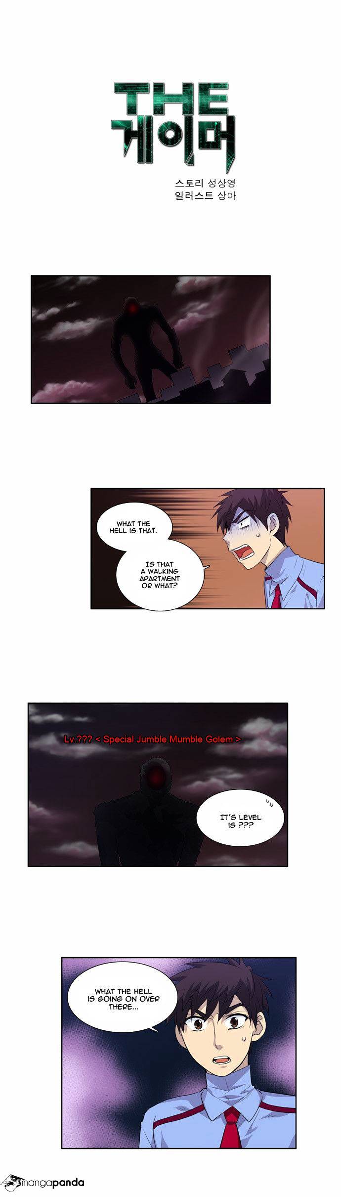 Page 1 of Chapter 58