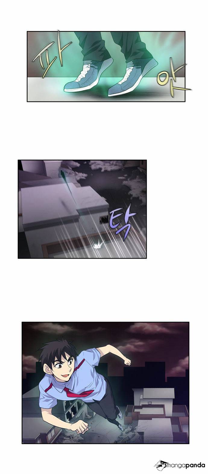 Page 6 of Chapter 58