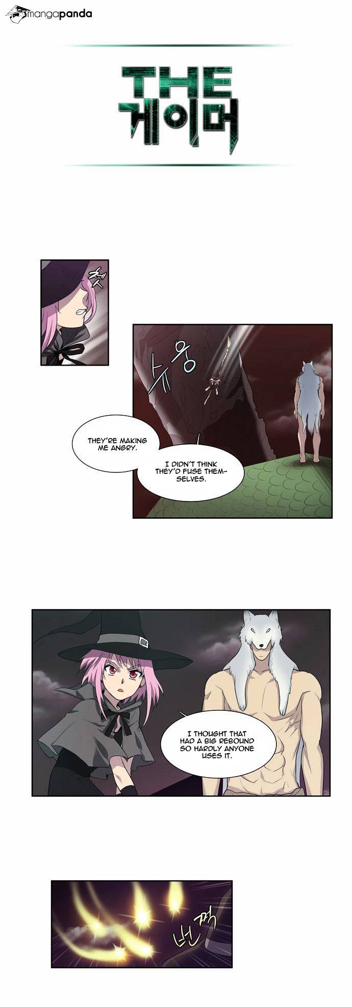 Page 10 of Chapter 58