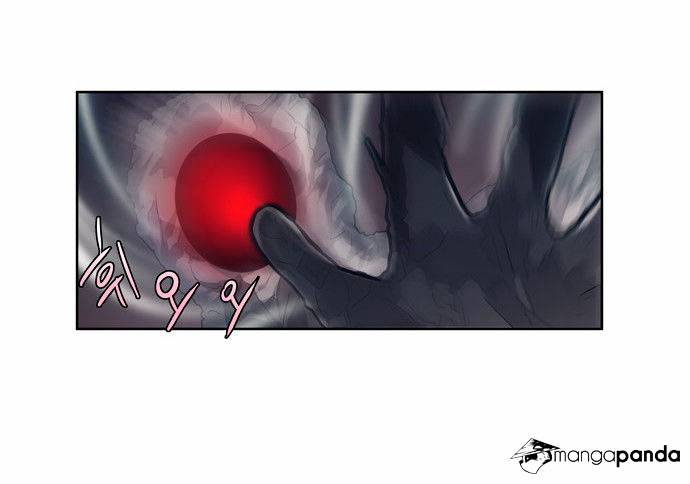 Page 12 of Chapter 58