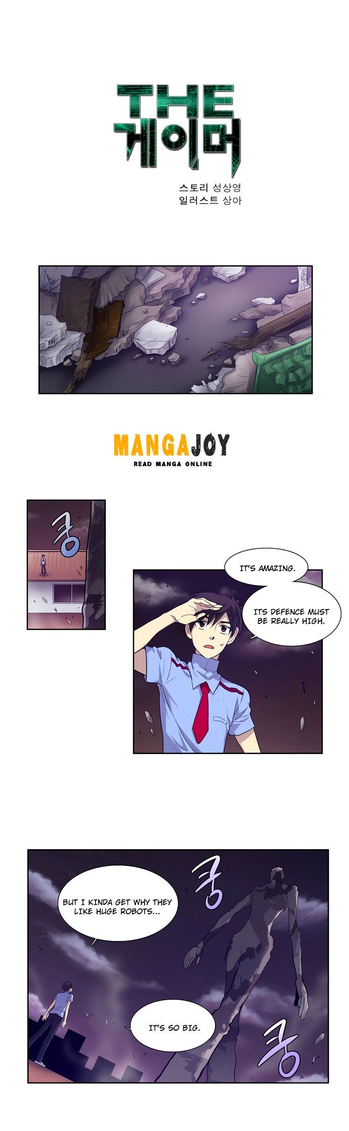 Page 1 of Chapter 59