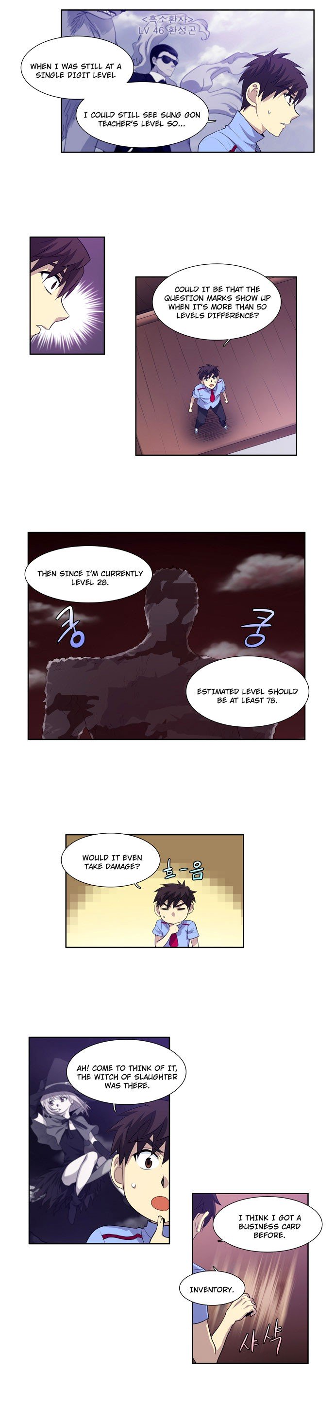 Page 9 of Chapter 59