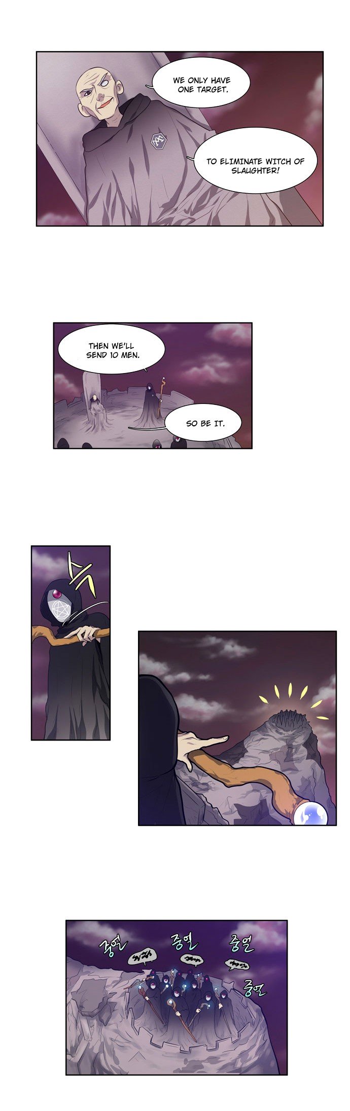 Page 18 of Chapter 59