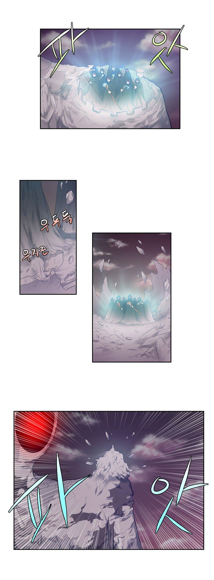 Page 19 of Chapter 59