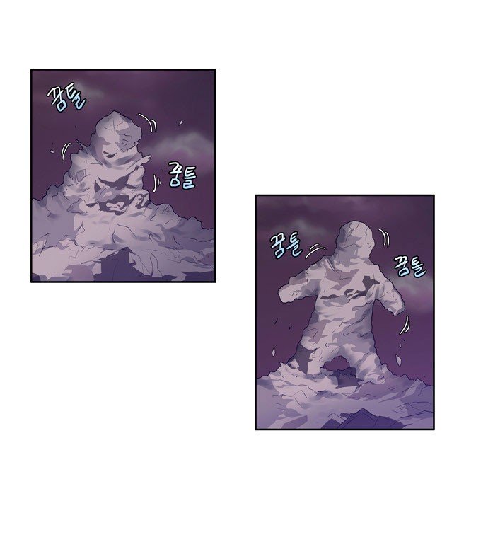 Page 20 of Chapter 59