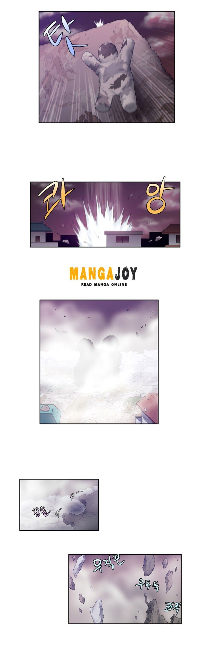 Page 21 of Chapter 59