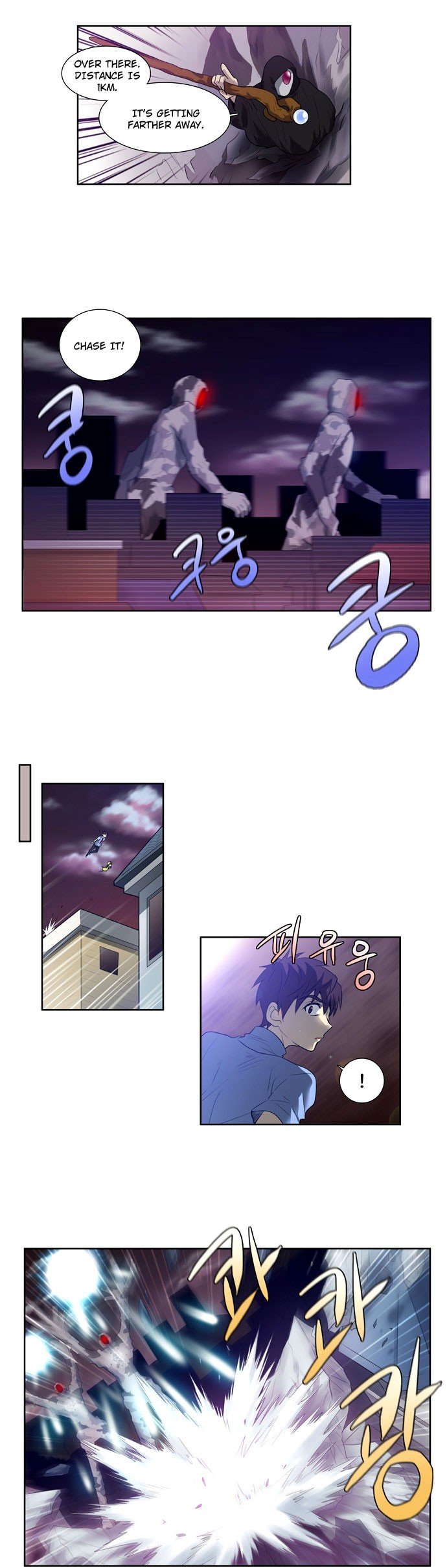 Page 24 of Chapter 59